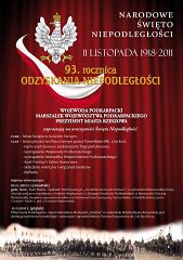 plakat_11Listopada2011